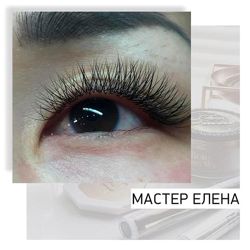 Изображение №1 компании Brow and Lash up msk