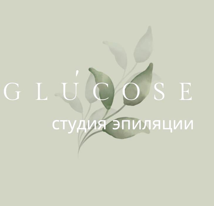 Изображение №1 компании Glucose