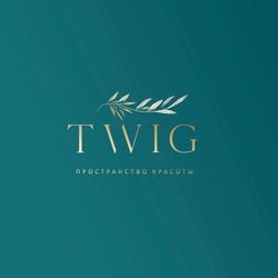 Изображение №3 компании TWIG