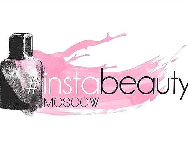 Изображение №5 компании Instabeauty Moscow