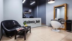 Изображение №1 компании Студия сложного окрашивания shvets_hair