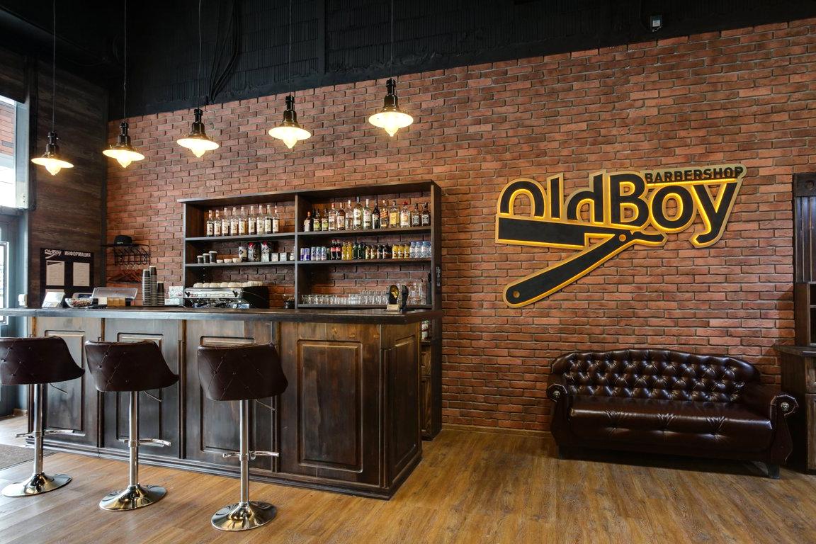 Изображение №16 компании Oldboy barbershop