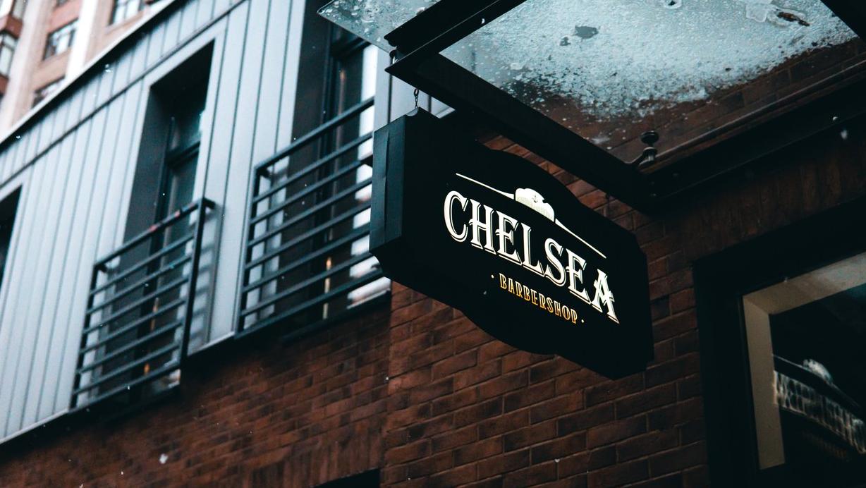 Изображение №10 компании Chelsea