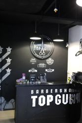 Изображение №2 компании TOPGUN