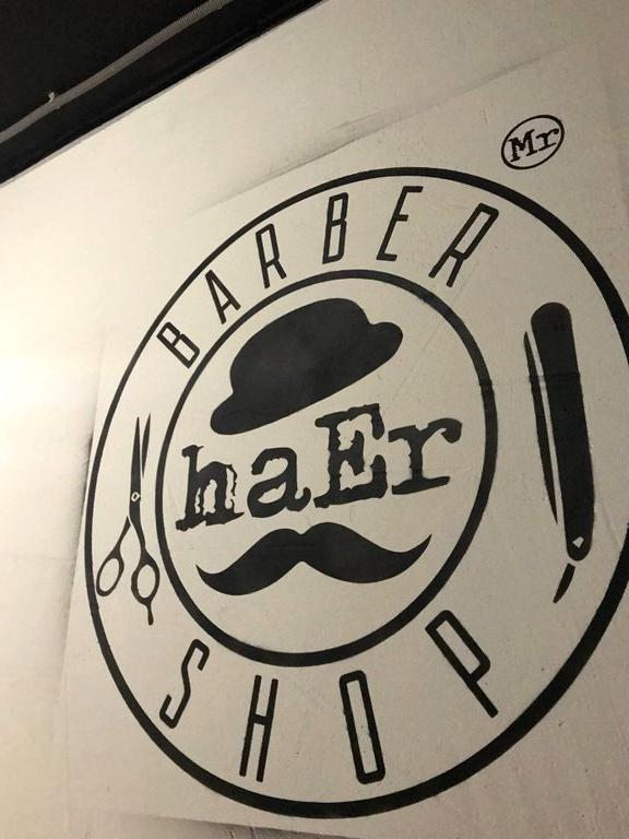 Изображение №7 компании Mr. Haer