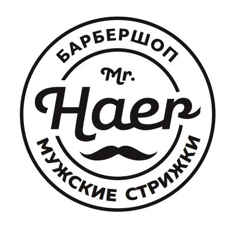 Изображение №16 компании Mr. Haer