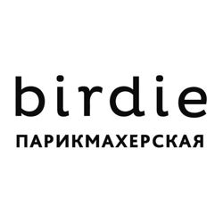 Изображение №1 компании Birdie