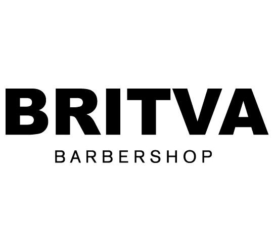 Изображение №8 компании BRITVA