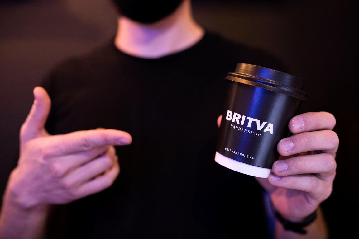 Изображение №13 компании BRITVA