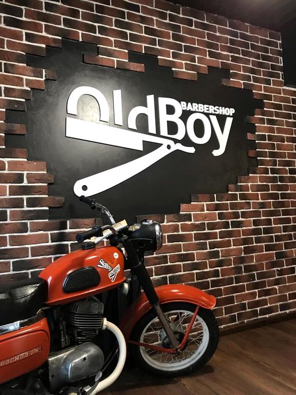 Изображение №12 компании OldBoy Barbershop