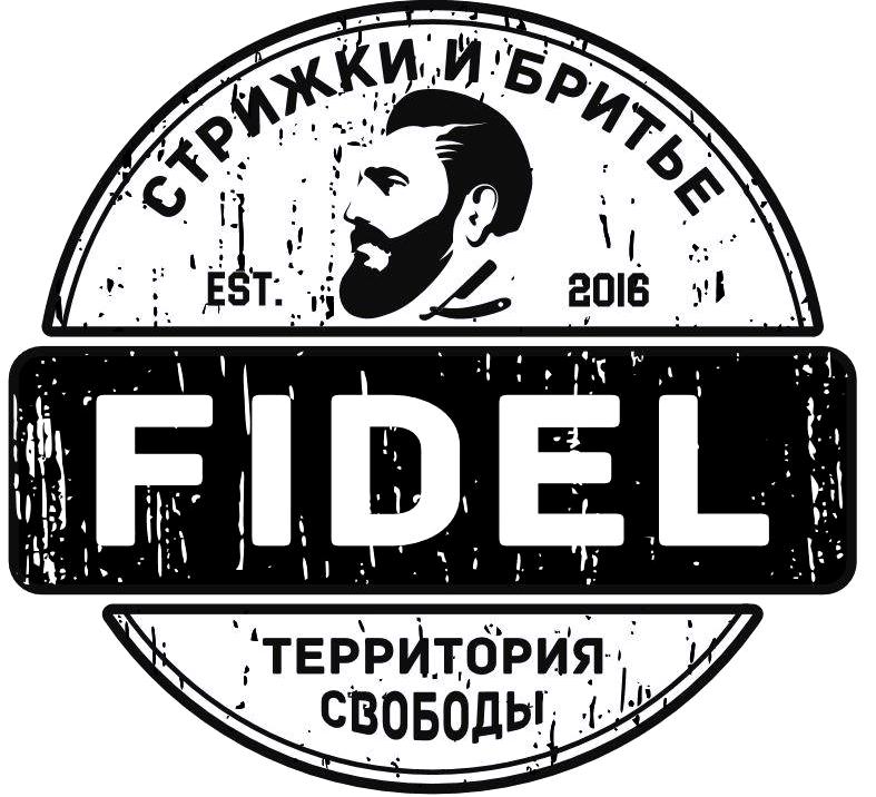 Изображение №5 компании Fidel