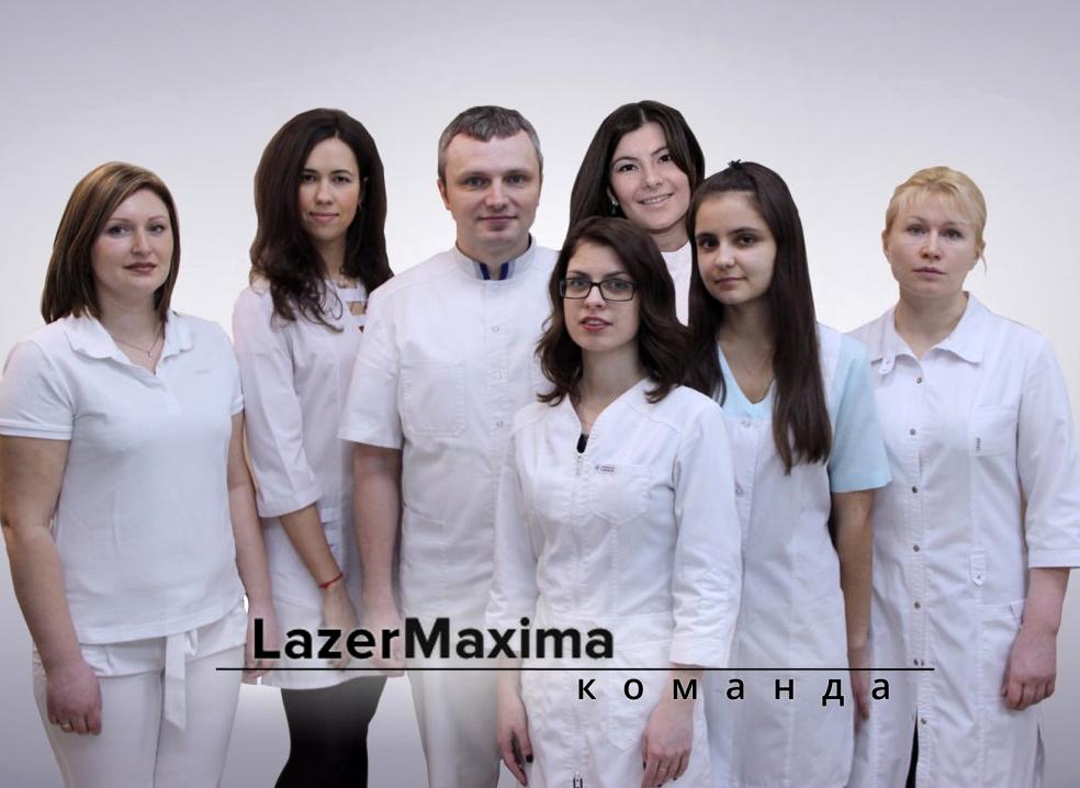 Изображение №7 компании Lazer Maxima