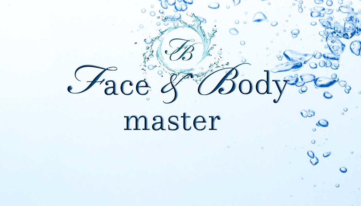 Изображение №1 компании Face & body master