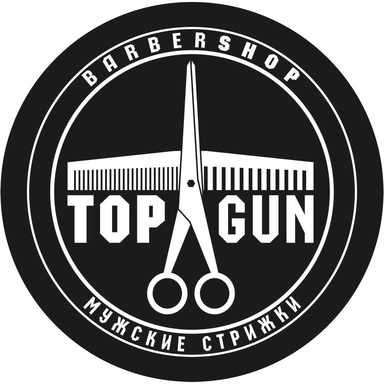 Изображение №5 компании TOPGUN