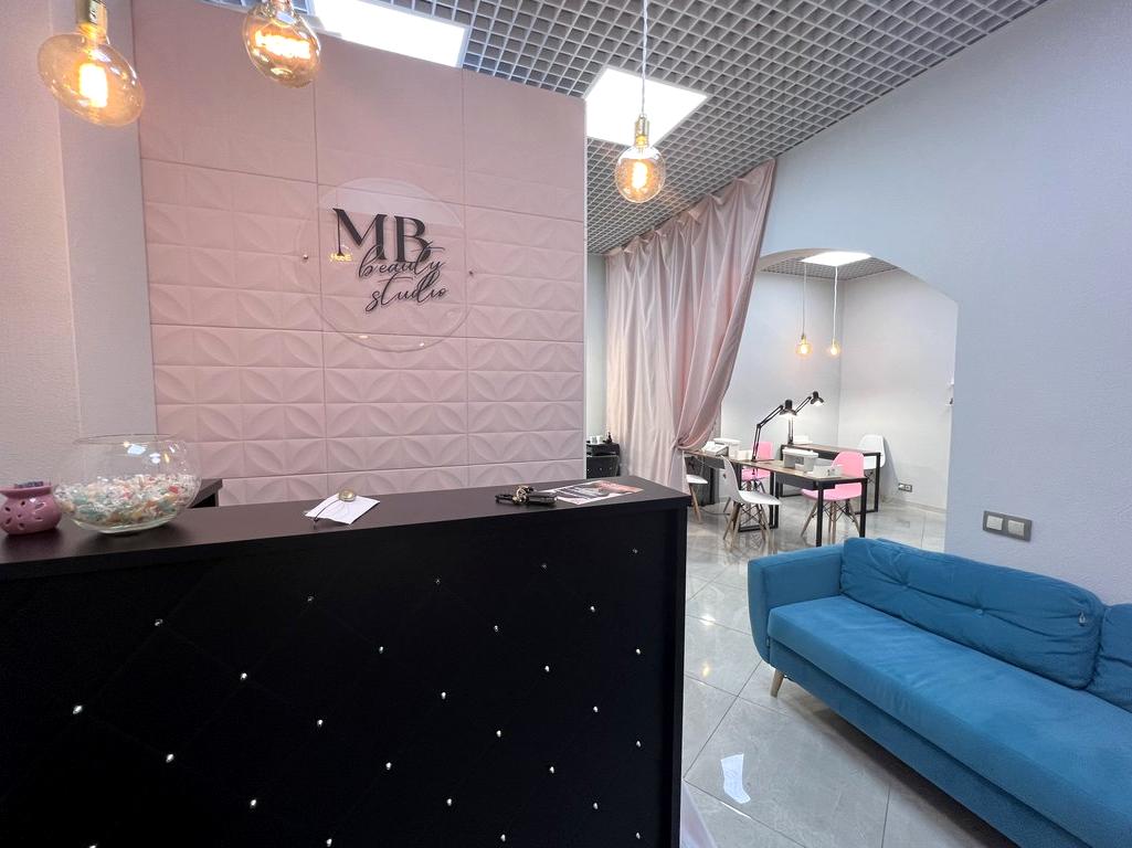 Изображение №10 компании Mb beauty studio