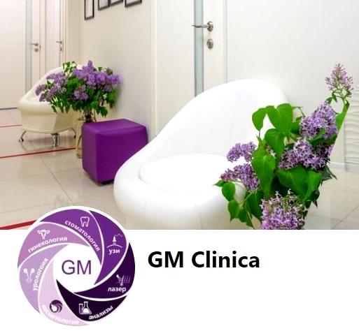 Изображение №14 компании GM Clinica