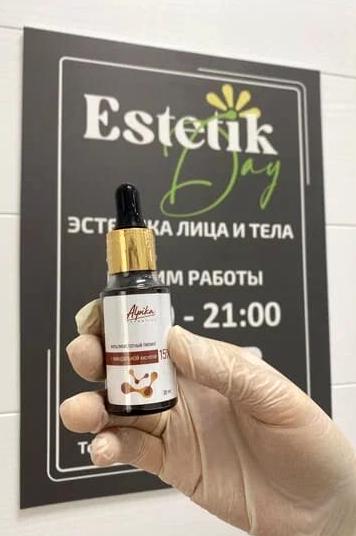 Изображение №15 компании Estetik Day