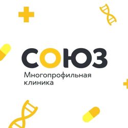 Изображение №4 компании Союз