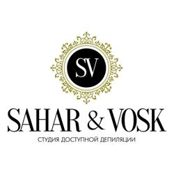 Изображение №1 компании Sahar & Vosk