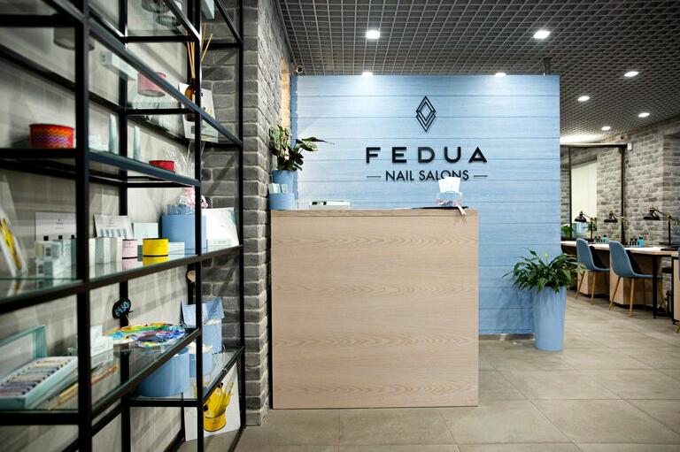 Изображение №7 компании Fedua nail salons