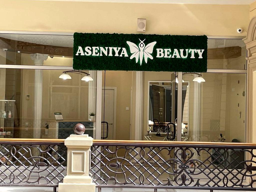 Изображение №4 компании Aseniya Beauty