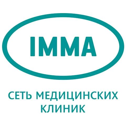 Изображение №1 компании Медицинская клиника IMMA