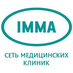 Изображение №1 компании Медицинская клиника IMMA