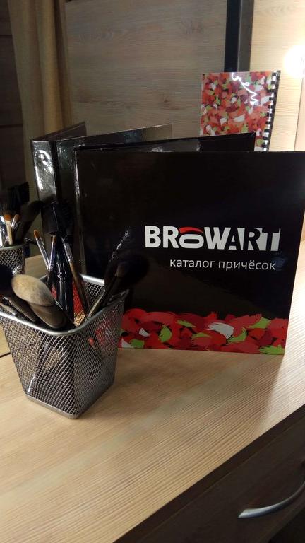 Изображение №10 компании Browart