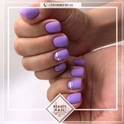 Изображение №1 компании Beautynail