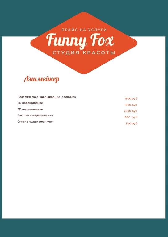 Изображение №9 компании Funnyfox