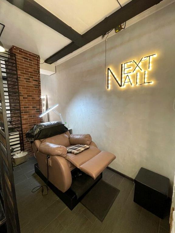 Изображение №14 компании Next Nail