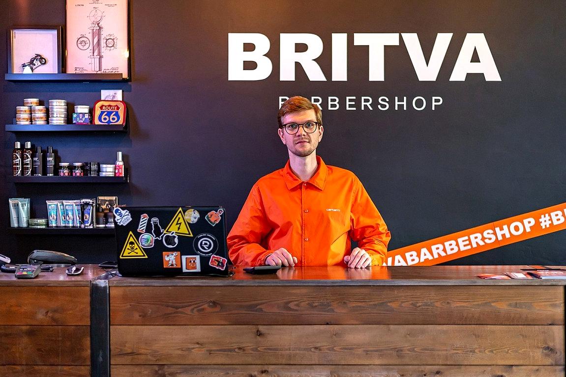 Изображение №17 компании BRITVA