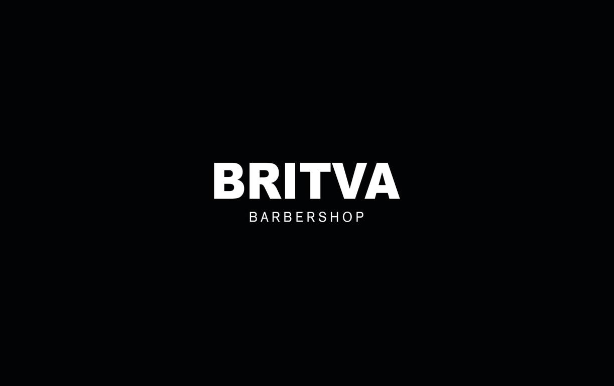 Изображение №7 компании BRITVA