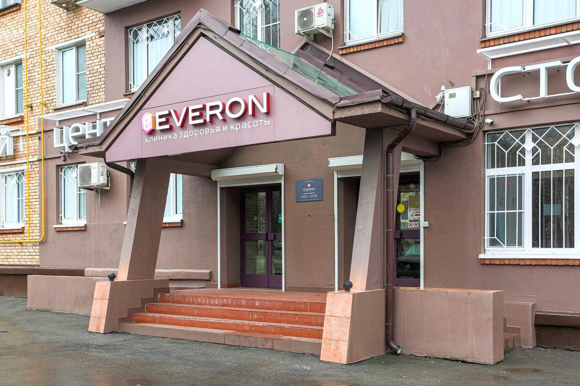 Изображение №18 компании EVERON