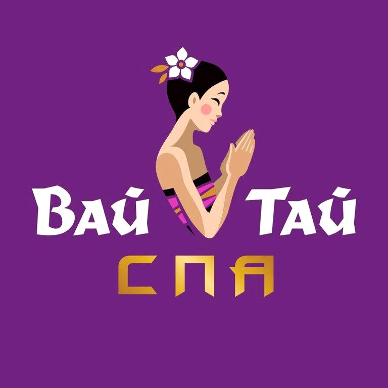 Изображение №7 компании Вай Тай Gold