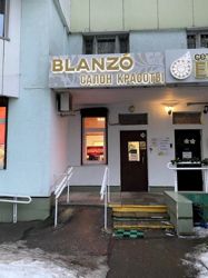 Изображение №4 компании BLANZO