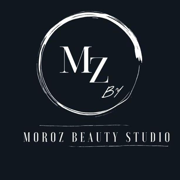 Изображение №8 компании MOROZ BEAUTY STUDIO