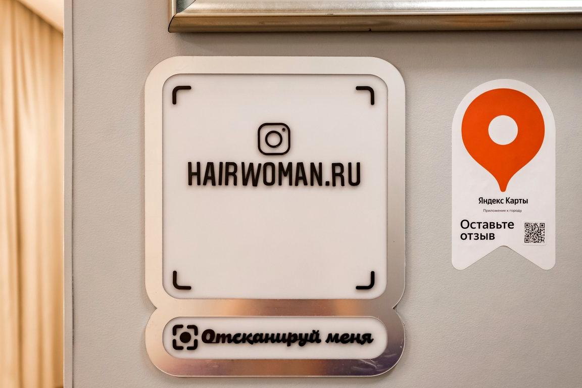 Изображение №16 компании HairWoman