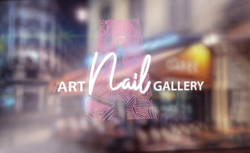 Изображение №15 компании ArtNail Gallery