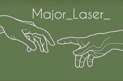 Изображение №3 компании Major Laser