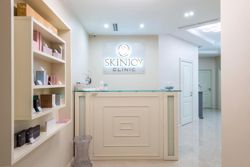 Изображение №1 компании Skinjoy