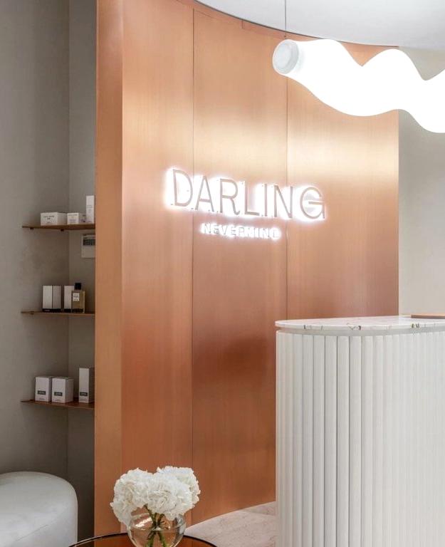 Изображение №7 компании Darling Nevermind