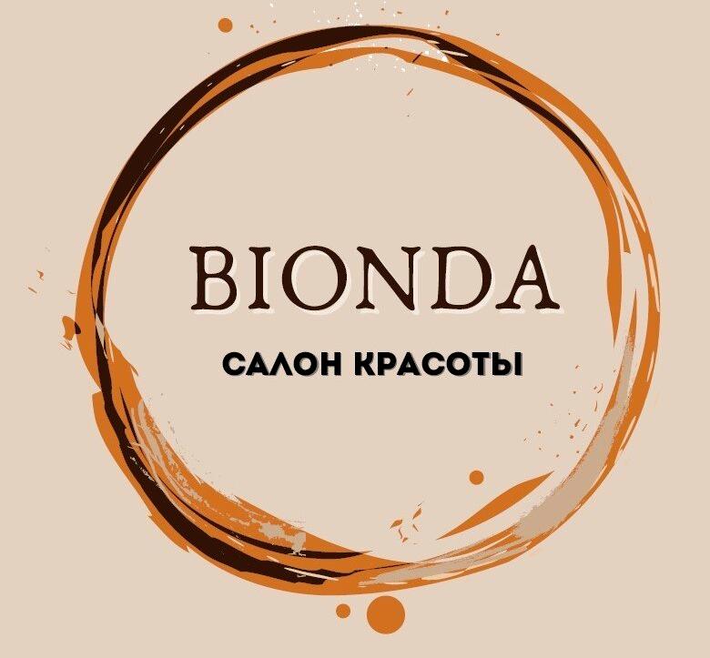 Изображение №8 компании Bionda