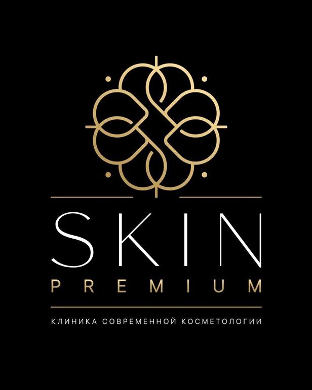 Изображение №4 компании Skin premium