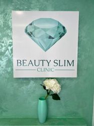 Изображение №1 компании Beauty Slim Clinic