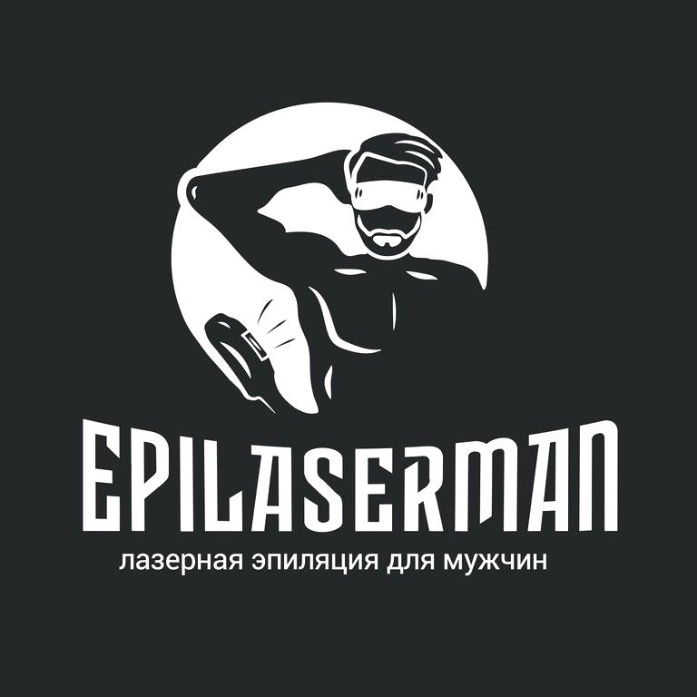 Изображение №7 компании Epilaserman