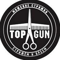 Изображение №7 компании TOPGUN