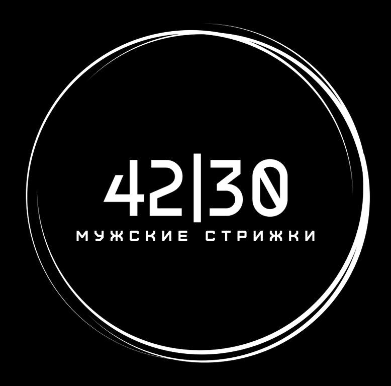 Изображение №1 компании 42 30