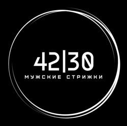 Изображение №1 компании 42 30