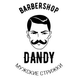 Изображение №5 компании Dandy